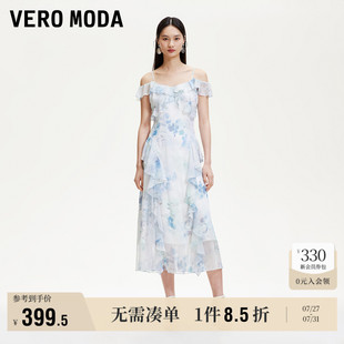 Vero 層疊荷葉邊碎花雪紡吊帶裙高級 新款 Moda奧萊連衣裙2025夏季