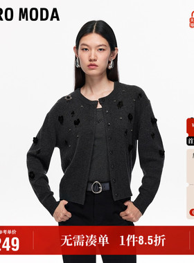 Vero Moda奥莱针织衫女2025秋冬新款含绵羊毛圆领钉珠开衫百搭