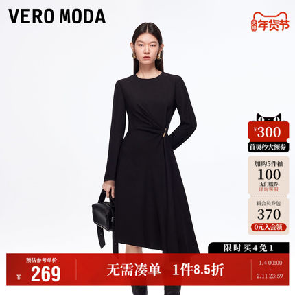 Vero Moda奥莱连衣裙女2025秋冬新款收腰显瘦不规则裙摆小黑裙