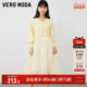Vero 两件套公主裙子流行 甜美纱裙针织衫 Moda奥莱连衣裙秋季 新款