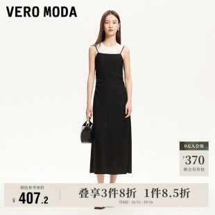 背心捏褶吊带长裙无袖 Vero 商场同款 新款 Moda奥莱连衣裙2025夏季
