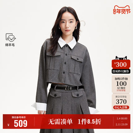 Vero Moda奥莱衬衫女2025秋冬新款含羊毛撞色翻领外套学院风高级