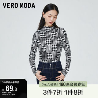 Vero Moda奥莱T恤春秋清仓百搭半高领长袖黑白格纹长袖上衣女