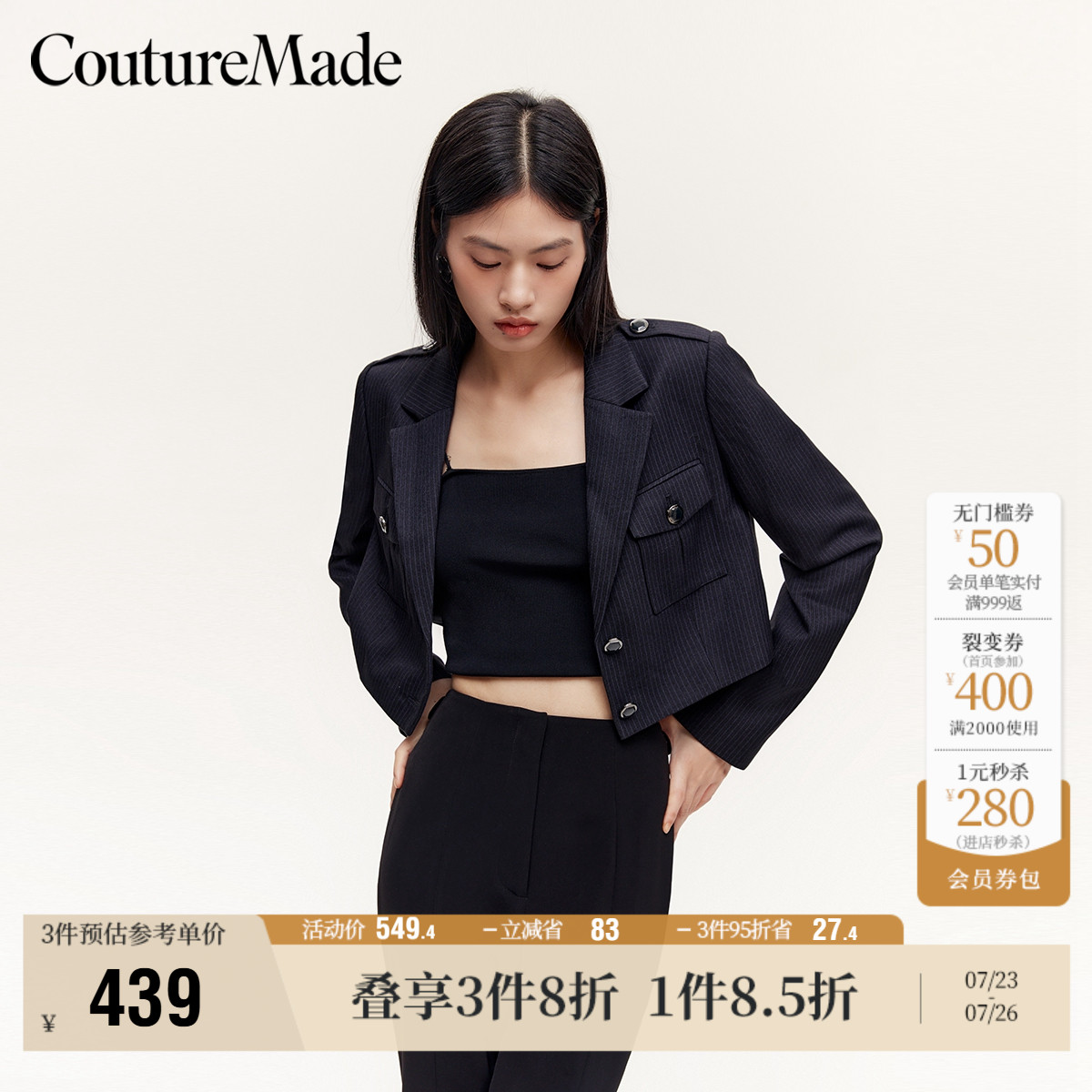 ۻ㣺ɫ XS ŦװCouture Made    1318.56Ԫ3(439.52Ԫ/)