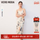 Vero Moda奥莱连衣裙子秋冬清仓优雅气质女人水墨画印花吊带裙