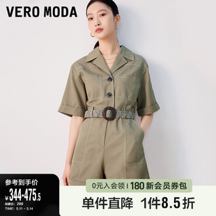 Moda奥莱连体短裤 女夏季 新款 风百搭 Vero 翻领短袖 直筒翻边工装