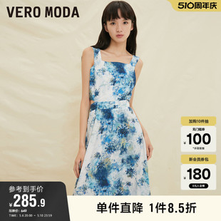 波西米亚扎染印花A字度假吊带裙 新款 Moda奥莱连衣裙夏季 Vero