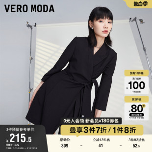 Moda奥莱连衣裙子春秋清仓复古通勤翻领轻熟风西装 Vero 裙女