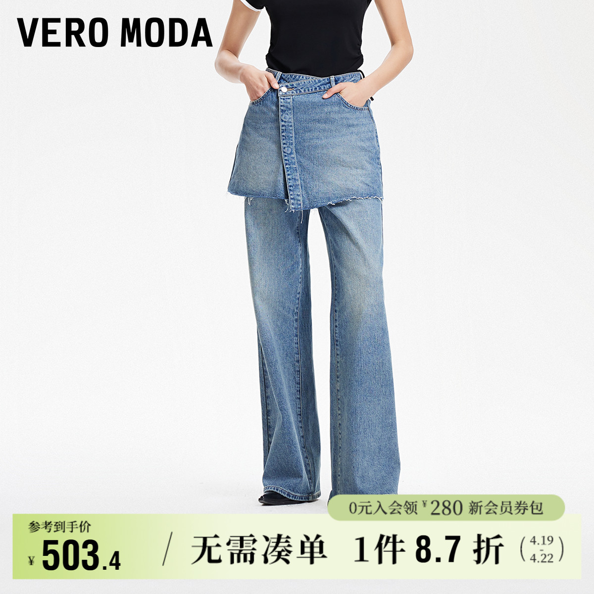 ۻ㣺ţɫ XS Vero ModaƬֱͲ503.36Ԫ
