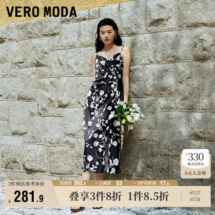 Vero 雪纺印花优雅女人吊带中长裙子流行 Moda奥莱连衣裙夏季 新款