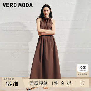 挂脖裙度假裙子 Vero Moda奥莱连衣裙2025夏季 新款 含棉纯色A字无袖