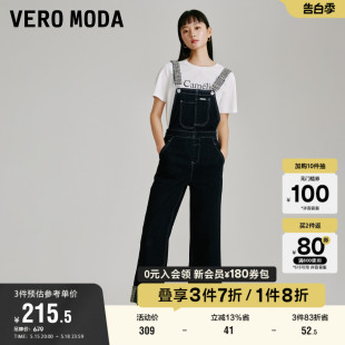 新款 Vero 子女夏季 Moda奥莱牛仔背带裤 休闲纯棉直筒口袋九分裤