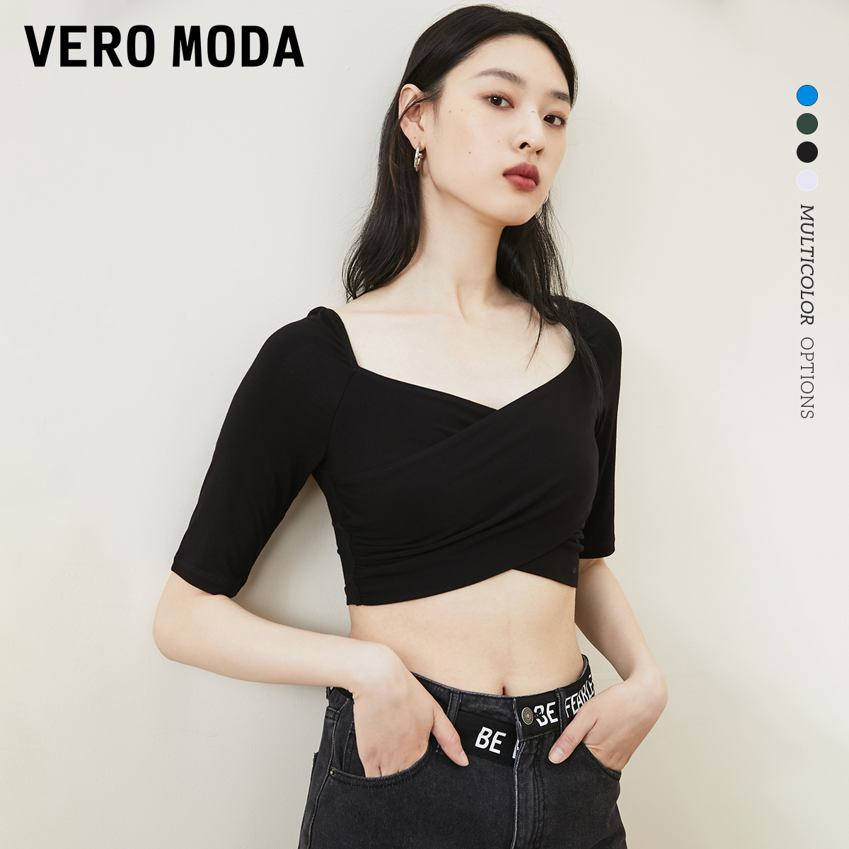 Vero Moda奥莱T恤夏季清仓通勤百搭甜美高弹修身显瘦辣妹上