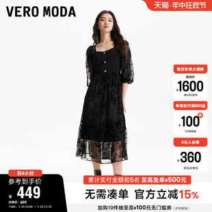 优雅气质方领拼接半透丝绒裙子 新款 Moda奥莱连衣裙2024夏季 Vero