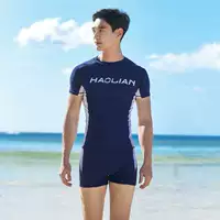 Suối nước nóng chia tay áo sơ mi nam nửa tay áo hai mảnh phù hợp lỏng lẻo ống thở bảo quản nhanh chóng làm khô quần bơi kích thước lớn - Nam bơi đầm quần bơi nam adidas