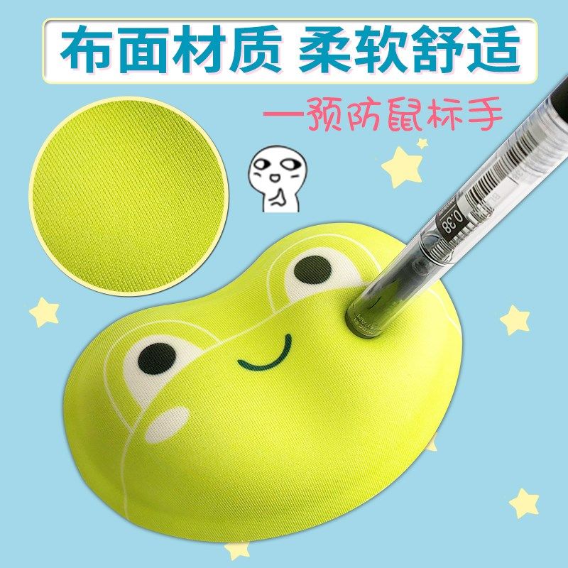 网友分享在meiguo.com的图片