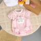 圆领包屁衣婴儿洋气休闲哈衣卡通外出爬爬服 男女宝宝短袖 韩版 夏季