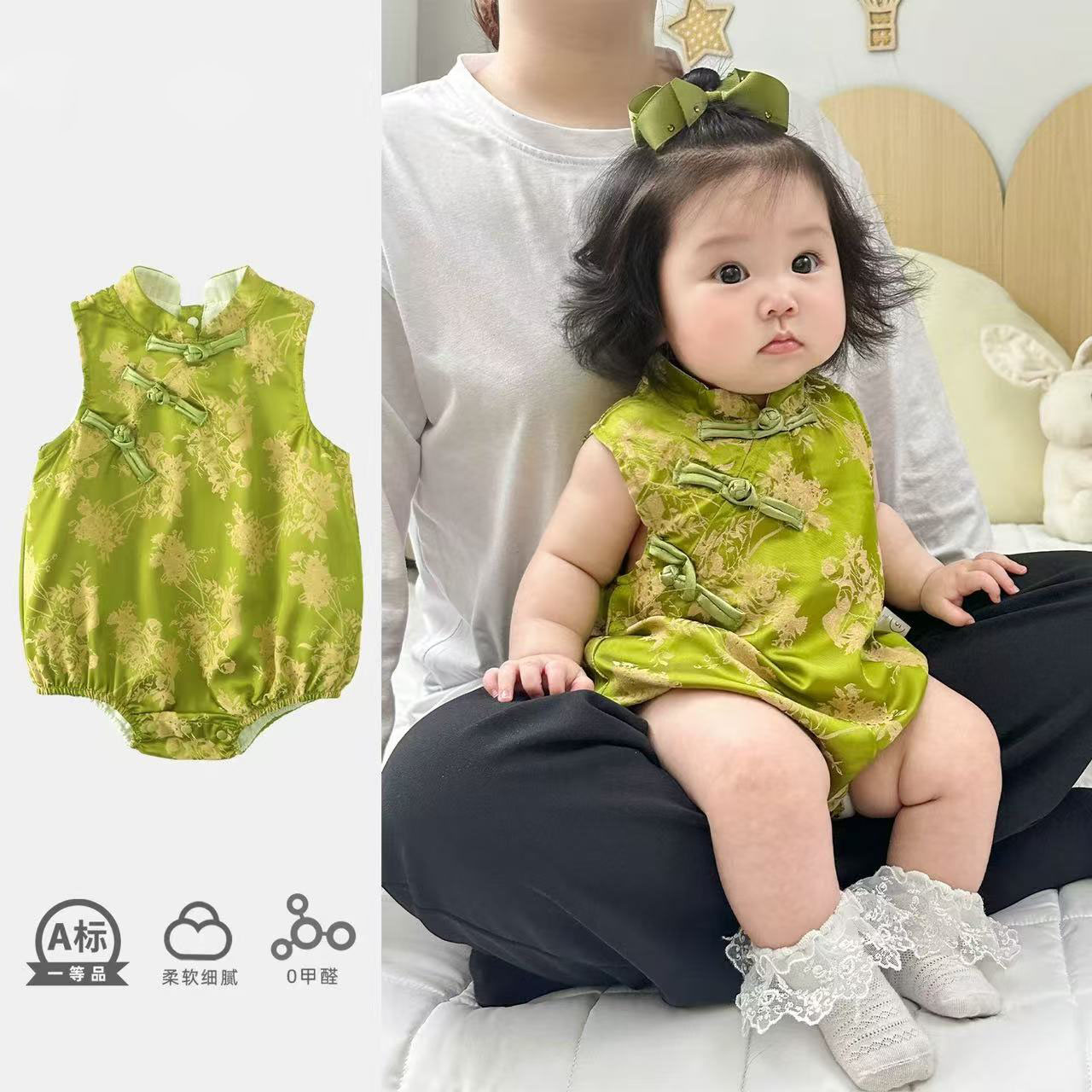 潮流精品，品质保证