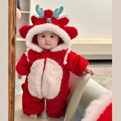 炫彩语童连帽拉链长爬