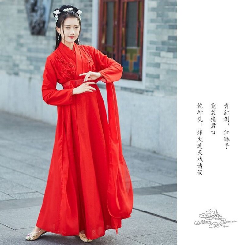 여성을 위한 빨간색 고전 무용 의상 우아한 중국 스타일 큰 물고기와 베고니아 댄스 의상 선녀 홍 조원 한 의상