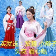 Trang phục thiếu nhi, trang phục công chúa cổ tích nhỏ, trang phục guzheng, bộ đồ Tang, Hanfu, nhà Đường, cô gái quý tộc, quần áo trẻ em - Quần áo ngoài trời