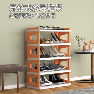 入门玄关小窄鞋 子收纳神器省空间宿舍 架子家用简易门口鞋 柜多层鞋