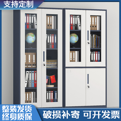文件柜铁皮矮柜办公资料档案柜阳台抽屉车位储物柜工具带锁小柜子