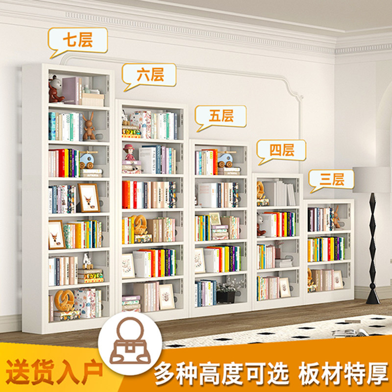 加厚家用图书馆钢制书架落地置物架儿童储物架绘本架铁艺多层书柜图片