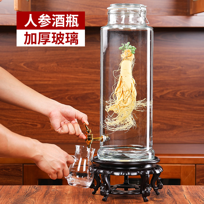 卡扣密封泡酒玻璃瓶加厚泡鹿鞭人参酒专用酒瓶大号药酒缸酿酒坛子
