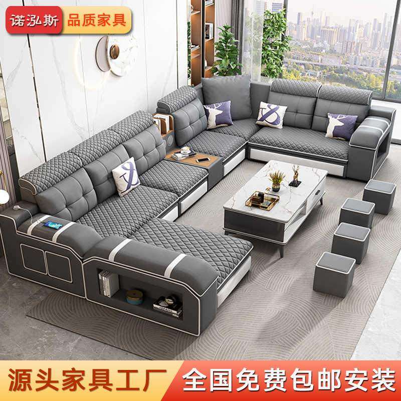 沙发客厅简约现代大小户型可拆洗猫抓布沙发组合转角贵妃布艺沙发