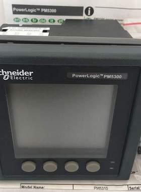 PM5330/PM5340/PM5310导轨式三相电能表METSEPM5330多功能仪表