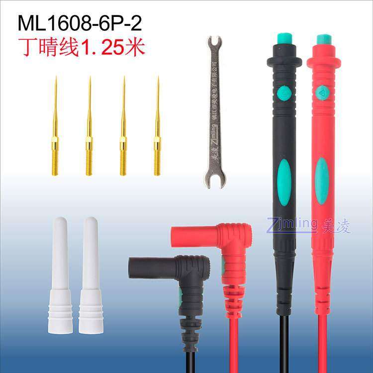 美凌万用表表笔线 组合测试线 多功能连接线 特尖特细表笔 表棒线