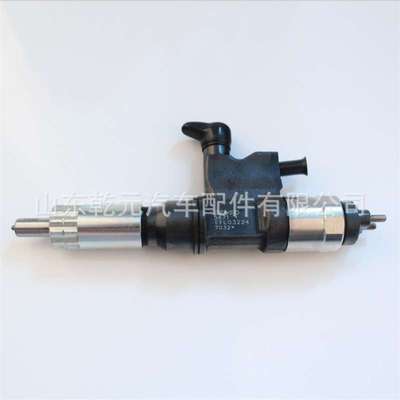 喷油器  095000-0144共轨喷油器总成095000-0140