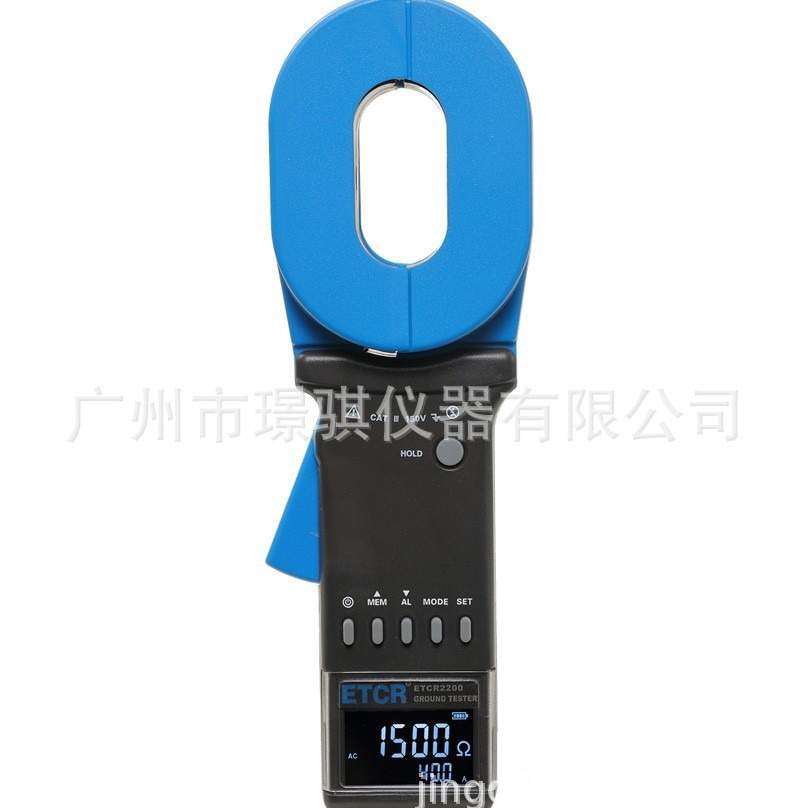 回路电阻检测仪表ETCR2200型钳形接地电阻测试仪原装现货