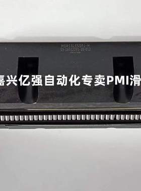 台湾PMI滑块MSR30ESSF MSR35ESSF MSR45SSSFC等原装