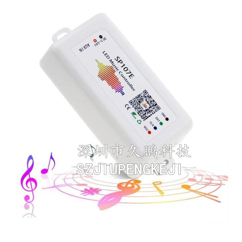 5-24V SP107E蓝牙幻彩控制器WS2812B 2811幻彩音乐蓝牙控制器