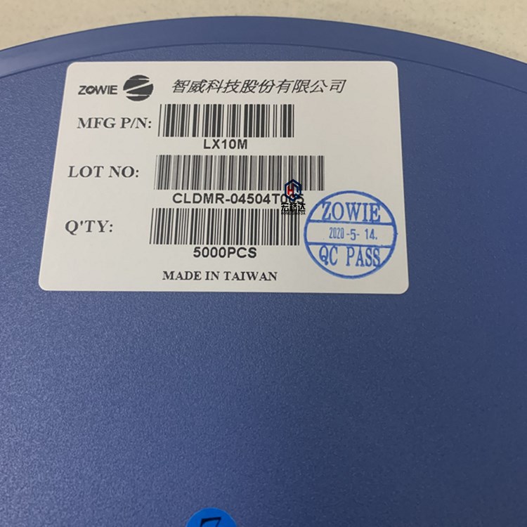 全新原装LX10M MBCN超薄整流桥 轻薄 贴片整流桥堆1A/1000V可直拍