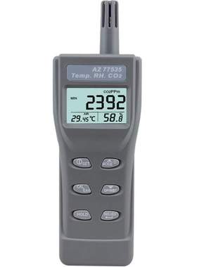 AZ77535二氧化碳侦测计 台湾衡欣牌77535二氧化碳测量仪
