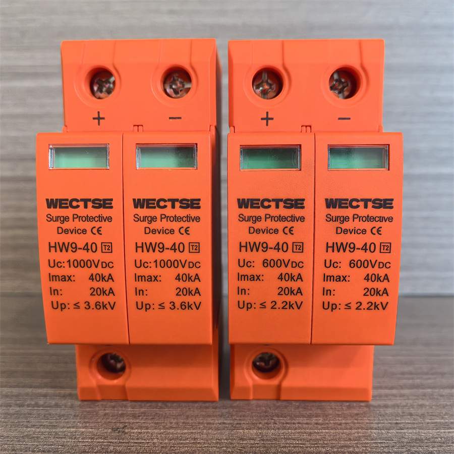 光伏太阳能直流浪涌保护器电涌防雷开关避雷器DC500DC600DC1000V