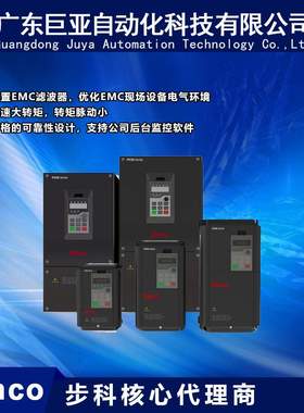 步科Kinco器 FV20-4T-0022G/0037L FV20 2.2KW 380V