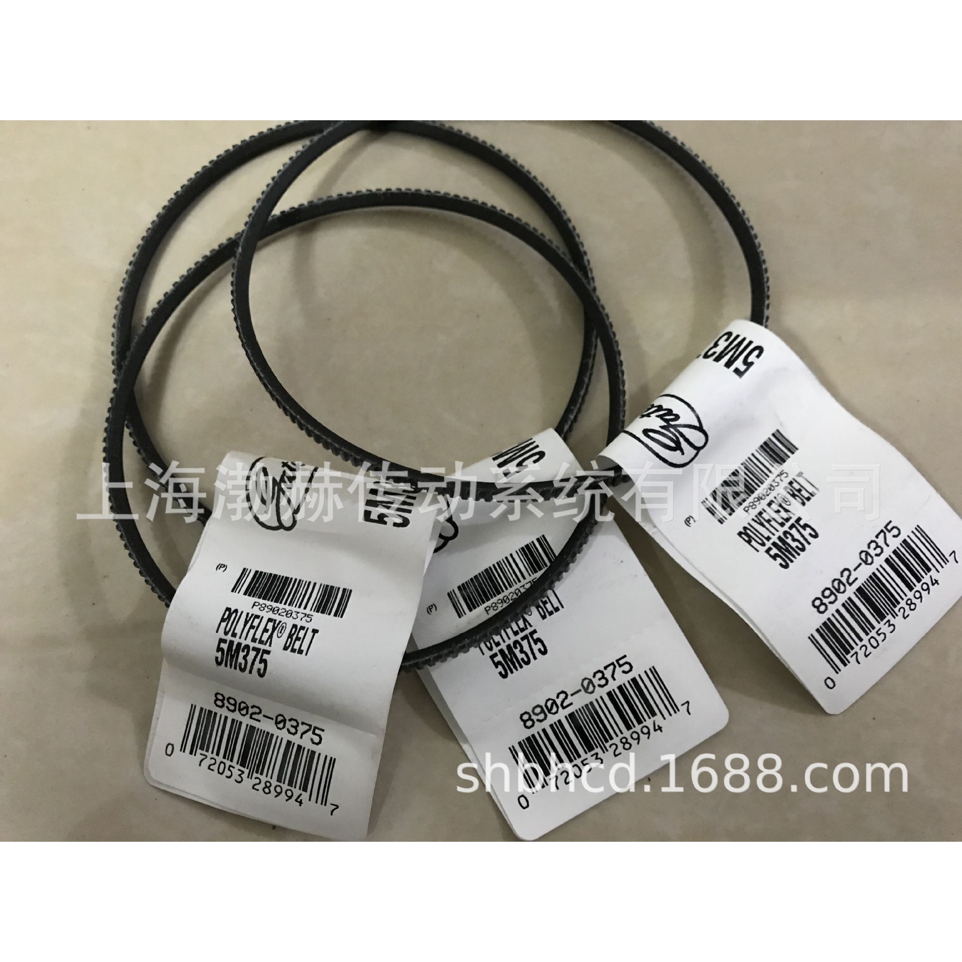 GATES广角带机床主轴皮带7M1220 7M1250 7M1280 7M1320