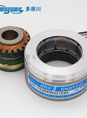 原装多摩川旋转编码器TS2640N321E64伺服旋转变压器TAMAGAWA