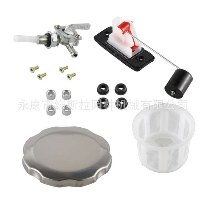 发电机配件油箱盖滤网油位表油开关配件