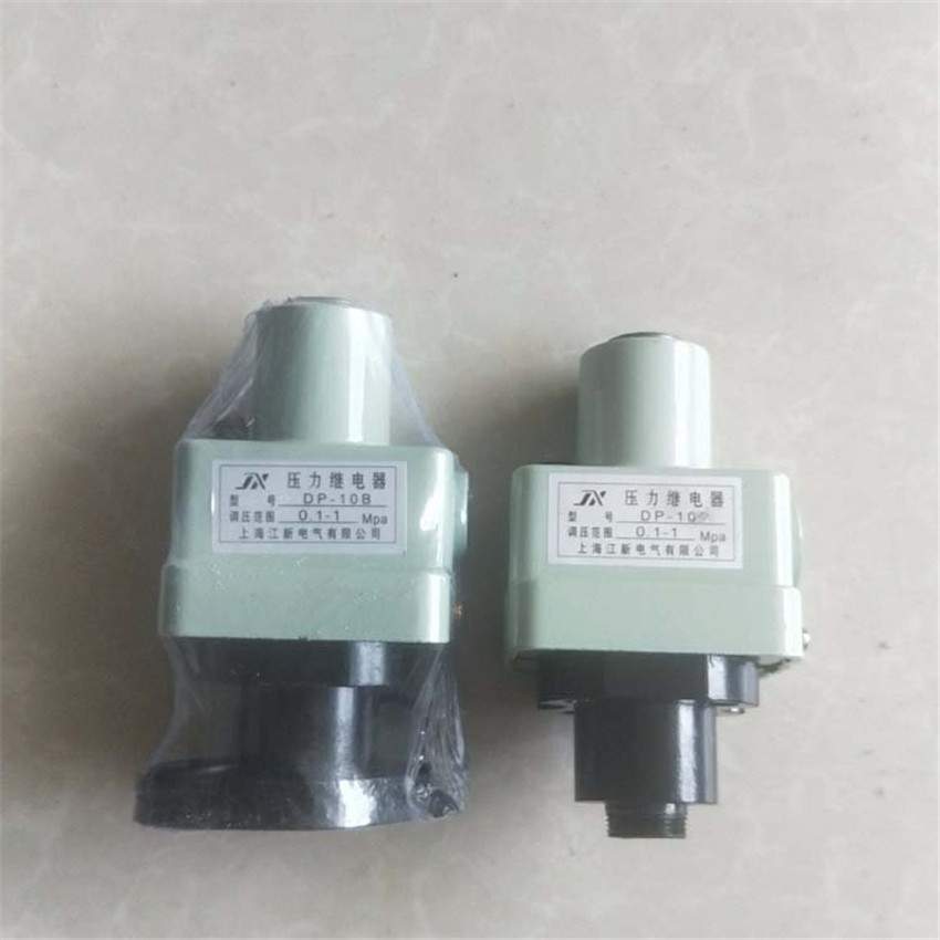 压力继电器DP-10 DP-10B DP-25 DP-25B DP-40 B DP-63B DP-63江新