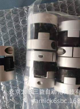 原装 现货销售 SUNGIL十字滑块联轴器SOHM-32C 15*15