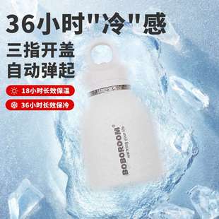 创意迷你水杯纯色无螺纹保温保冷杯礼品杯牛奶咖啡胖胖杯子水壶