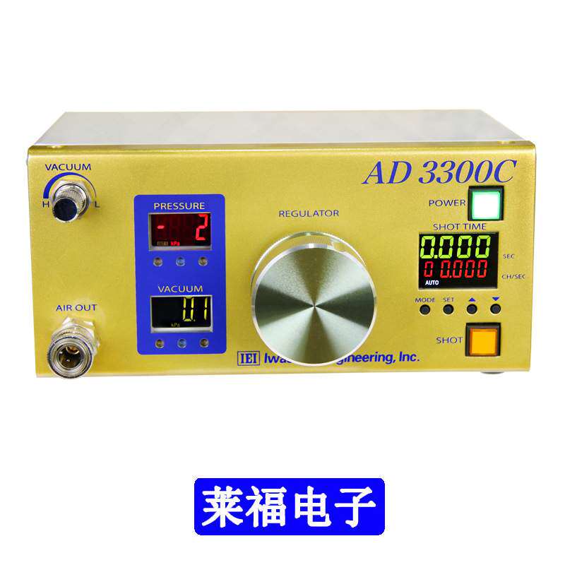 IEI 全自动点胶机 AD2200C  AD3300C 岩下点胶控制器原装