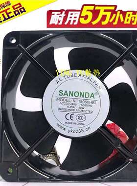 全新机箱柜排气扇KF18060HBL散热风扇 220V 18CM轴流风机滚珠轴承