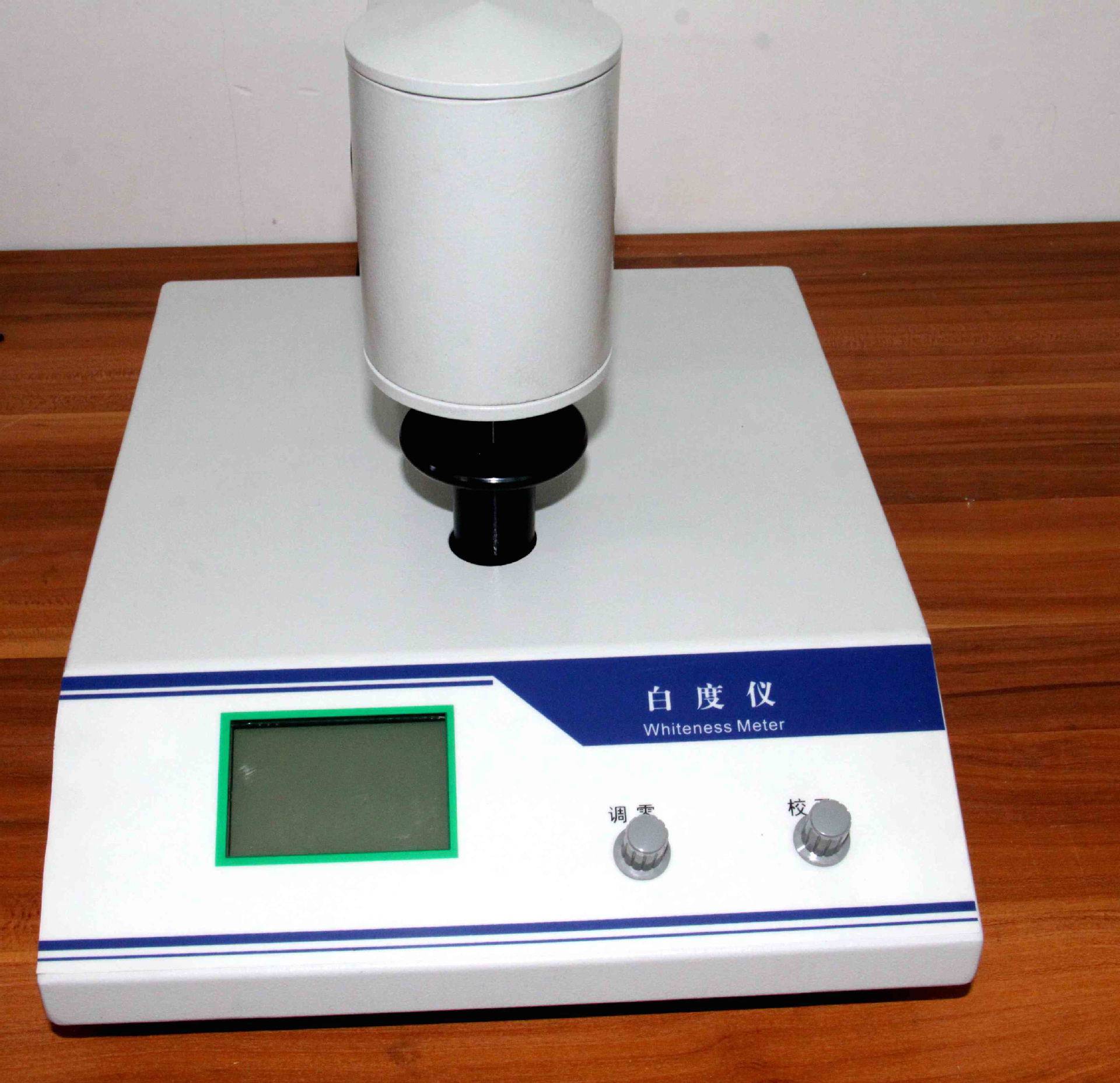 水质色度仪速测检测仪台式白度仪