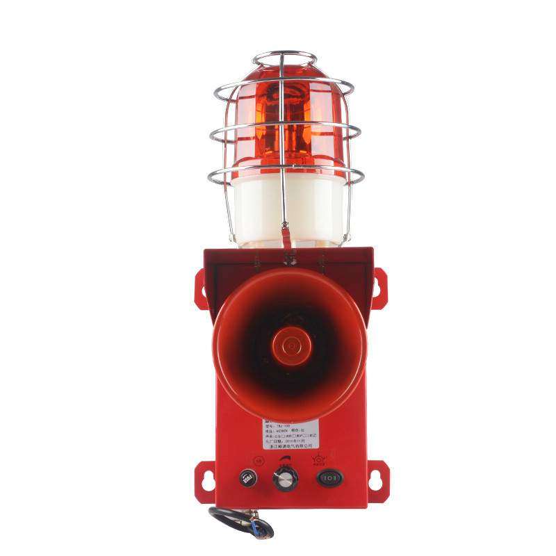 STSG-07防撞型多功能声光报器 电子蜂鸣器SJ-2起重机声光报器
